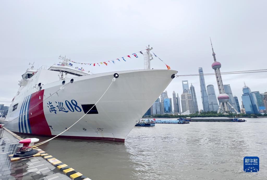 永利集团游戏